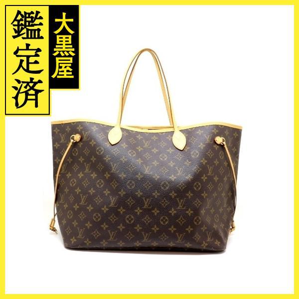 LOUISVUITTON ルイ・ヴィトン ネヴァーフルGM トートバッグ モノグラム  