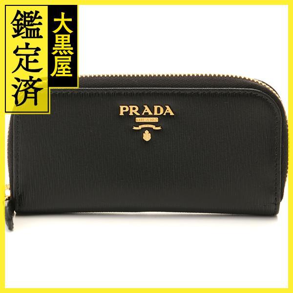 【送料込】PRADA 6連キーケース ブラック PRADA（プラダ） 6連キーケース ラウンドファスナー NERO 黒 レザー