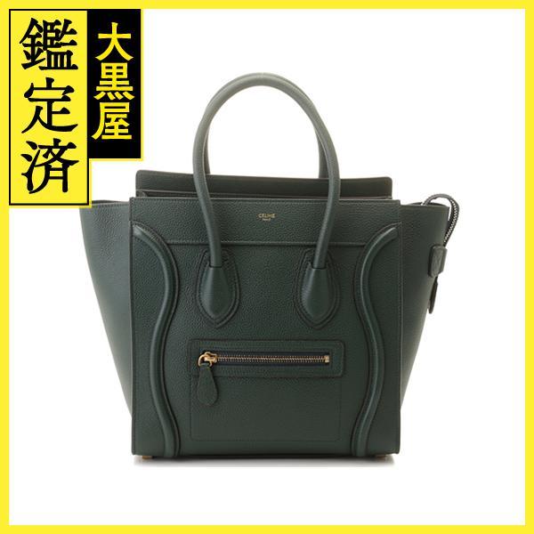 CELINE セリーヌ 2WAYショルダーバッグ ラゲージマイクロ モスグリーン  