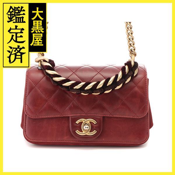 CHANEL CHANEL シャネル ミニマトラッセ 2WAY チェーンショルダー  