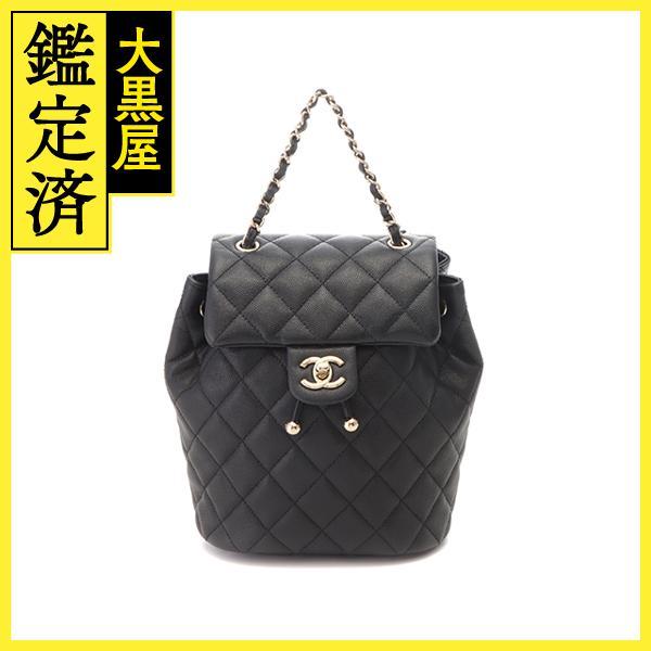 CHANELシャネル　マトラッセ　メティエダール　ラムスキンミニリュック　黒 CHANEL（シャネル） バッグ マトラッセ ミニリュックサック ブラック