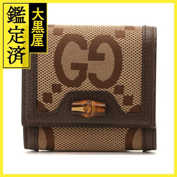 GUCCI グッチ 二つ折財布 658635 【431】 : 質屋 大黒屋 - 通販  