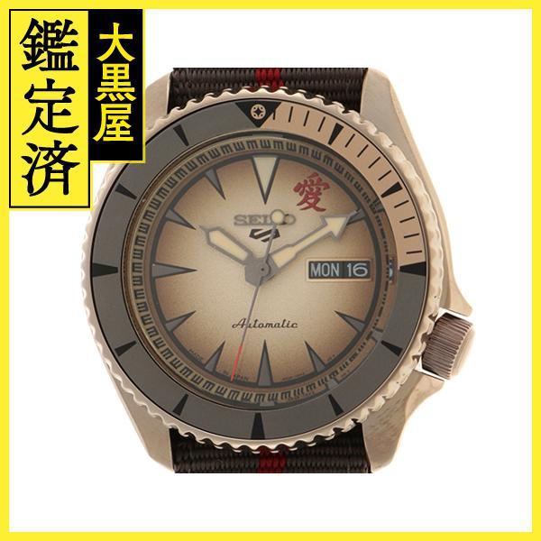 Seiko 5 SEIKO セイコー5スポーツ SBSA093 NARUTO & BORUTO コラボ 我