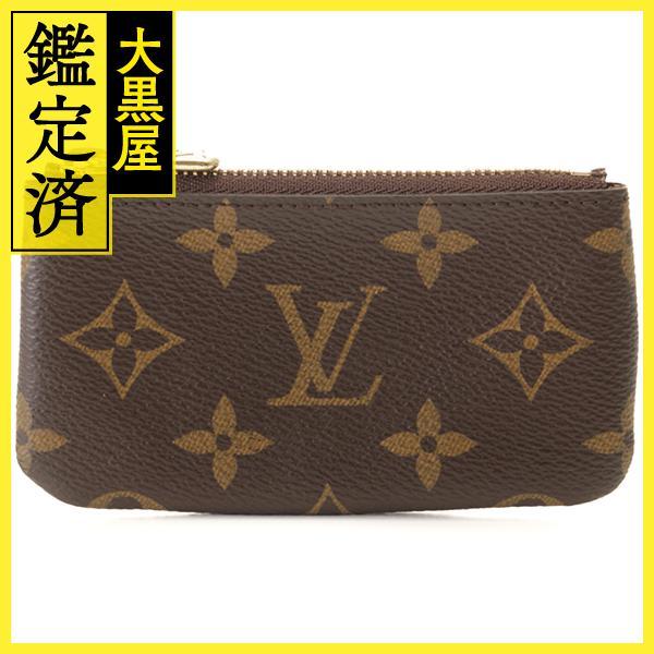 LOUIS VUITTON VUITTON ルイ・ヴィトン ポシェット・クレ M62650 LOUIS VUITTON VUITTON ルイ・ヴィトン ポシェット・クレ M62650