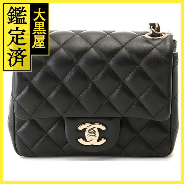 CHANEL CHANEL シャネル ミニマトラッセ17 チェーンショルダーバッグ  