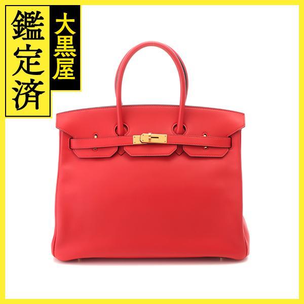 HERMES エルメス バーキン35 - 【432】 : 質屋 大黒屋 - 通販 - Yahoo  