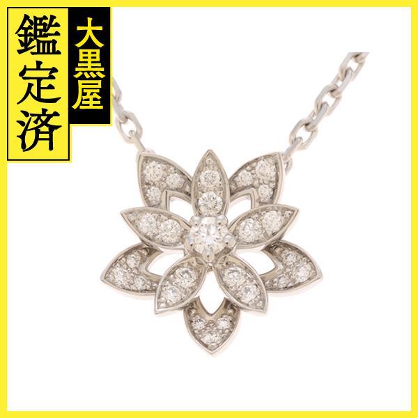 Van Cleef ＆ Arpels ヴァン クリーフ&アーペル VCARP0ZW00 ロータス