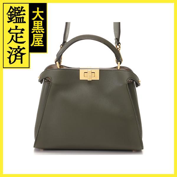FENDI（フェンディ） ピーカブーアイコニック エッセンシャリー 8BN302