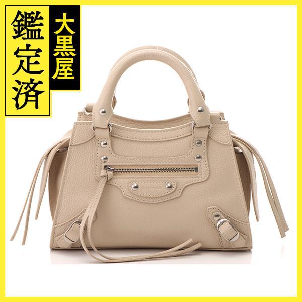 バレンシアガ BALENCIAGA シティ ショルダー バッグ ベージュ