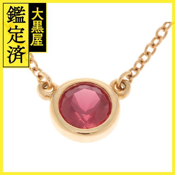 TIFFANY&Co. TIFFANY＆CO ティファニー バイザヤード ネックレス K18  