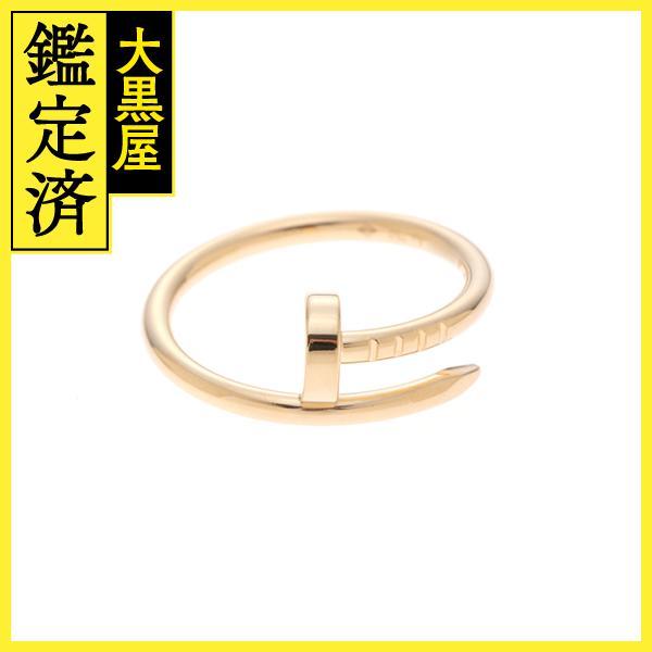 Cartier（カルティエ） ジュストアンクル リング K18イエローゴールド