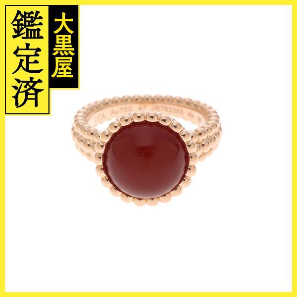 Van Cleef ＆ Arpels（ヴァンクリーフ ＆ アーペル） ベルレクルール 