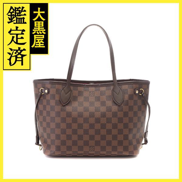 LOUIS VUITTON（ルイ・ヴィトン） ネヴァーフルPM N41539 ダミエ【430
