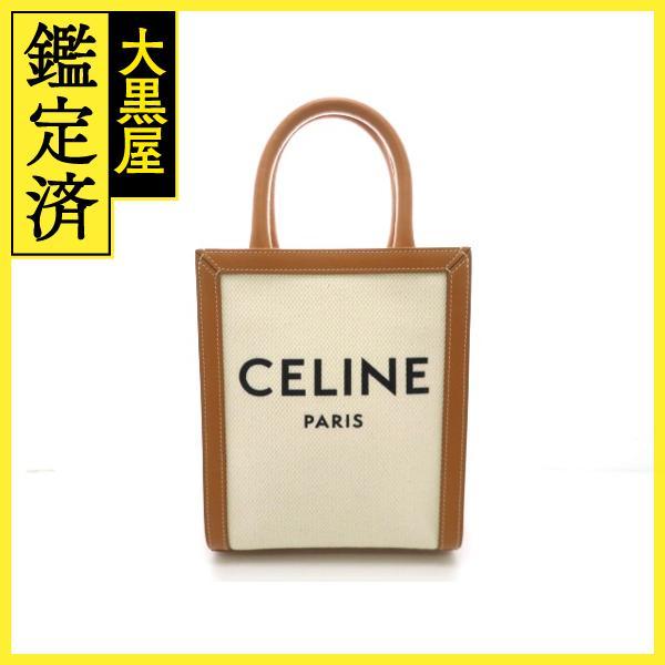 CELINE（セリーヌ） ミニ バーティカル カバ ショルダーバッグ