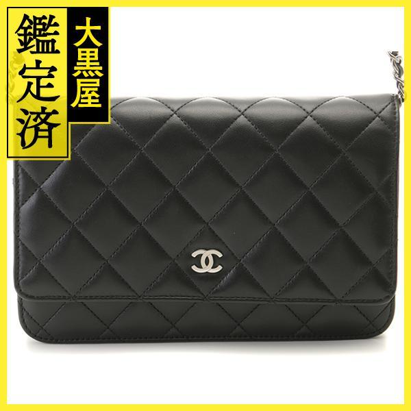 CHANEL（シャネル） マトラッセ チェーンウォレット A33814 【431