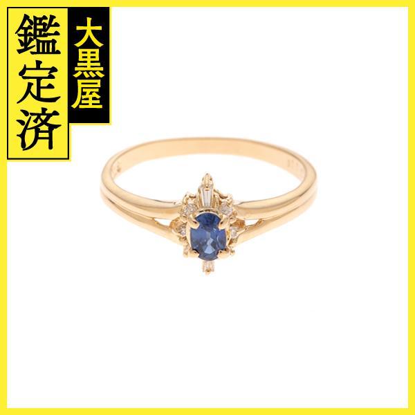 JEWELRY ジュエリー リング K18 サファイア0.25ct/ダイヤモンド0.06ct 