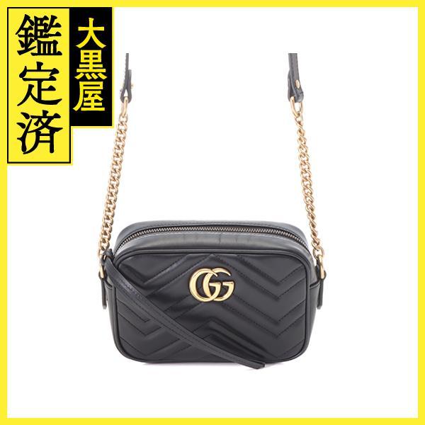 GUCCI グッチ ショルダーバッグ GGマーモント キルティングミニ  