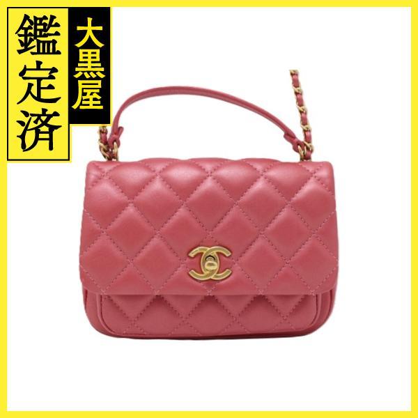 CHANEL（シャネル） マトラッセ チェーンショルダーバッグ 2way 