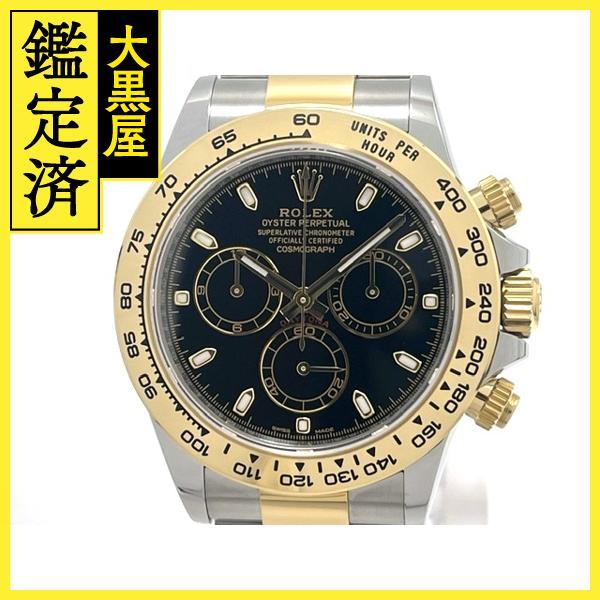 ROLEX（ロレックス） 2023年6月正規品 コスモグラフ デイトナ 116503