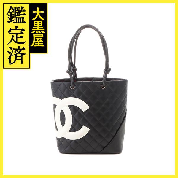 CHANEL（シャネル） カルボンライン ミディアムトート ブラック 
