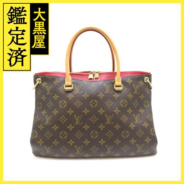 LOUIS VUITTON ルイ・ヴィトン パラス モノグラム スリーズ M41175 