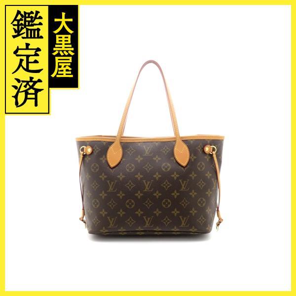 LOUIS VUITTON（ルイ・ヴィトン） トートバッグ ネヴァーフルPM 