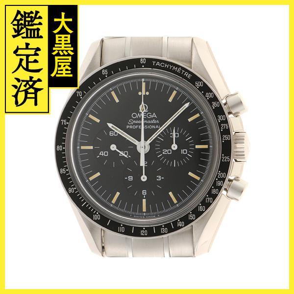 OMEGA OMEGA オメガ スピードマスタープロフェッショナル ST 145.0022  