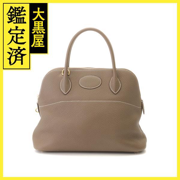 HERMES（エルメス） ボリード31 2way エトゥープ/GP トリヨン Y刻印