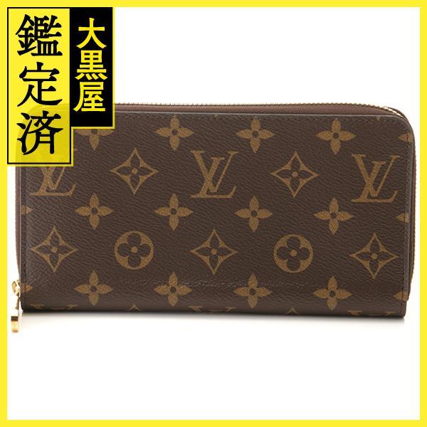LOUIS VUITTON（ルイ・ヴィトン） ジッピー・ウォレット 長財布
