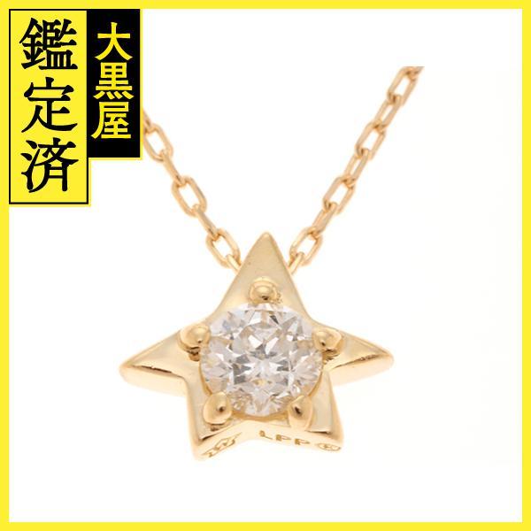 festaria bijou SOPHIA（フェスタリアビジュソフィア） festaria