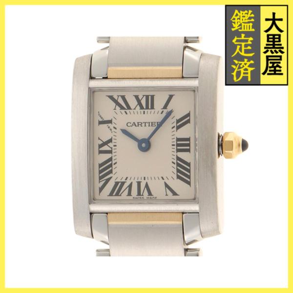 Cartier カルティエ レディース クオーツ タンクフランセーズSM  