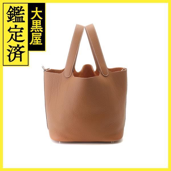 HERMES（エルメス） ピコタンMM ピコタンロックMM 【471】 : 質屋