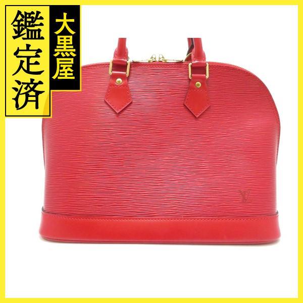 LOUIS VUITTON（ルイ・ヴィトン） アルマ エピ カスティリアンレッド 