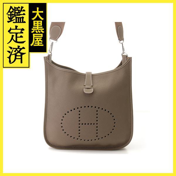 HERMES（エルメス） ショルダーバッグ エヴリン3 GM エトゥープ