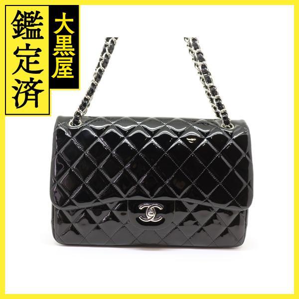 シャネル黒パテントレザーポーチデカココチェーンショルダーCHANEL