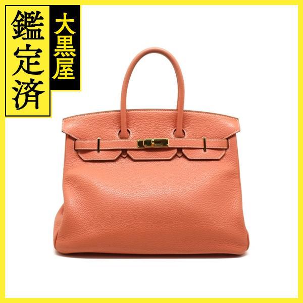 HERMES エルメス バーキン35 【432】 : 質屋 大黒屋 - 通販 - Yahoo  