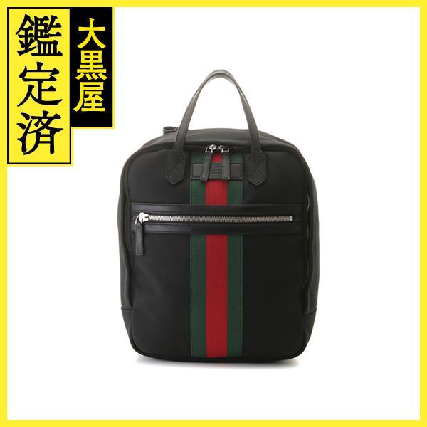 GUCCI（グッチ） シェリーライン バックパック ナイロン ブラック