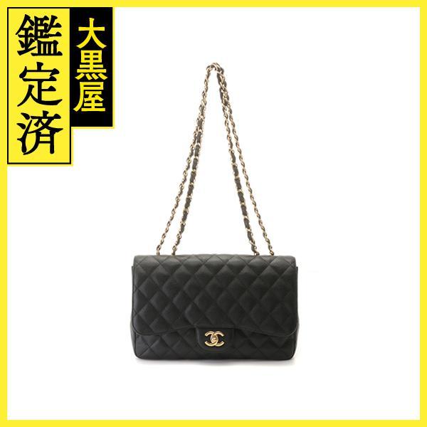 CHANEL（シャネル） デカマトラッセ30 チェーンショルダー ブラック/GP