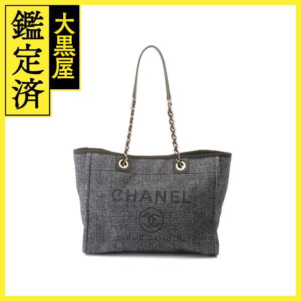 CHANEL（シャネル） ドーヴィルMM ブラック／グレー／GP ラフィア 