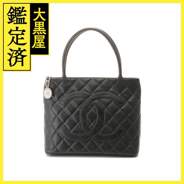 CHANEL（シャネル） 復刻トート ブラック／SV キャビア A01804【430