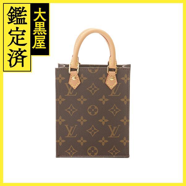 LOUIS VUITTON（ルイ・ヴィトン） プティット・サックプラ M69442