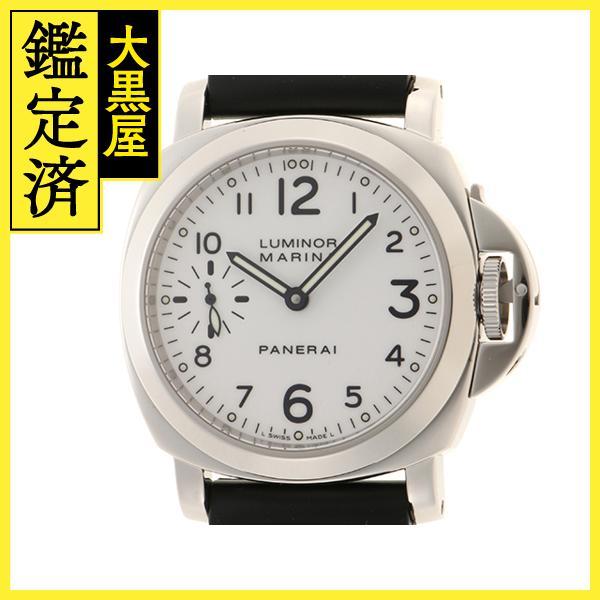 OFFICINE PANERAI パネライ ルミノール マリーナ PAM00113 SS ラバー 
