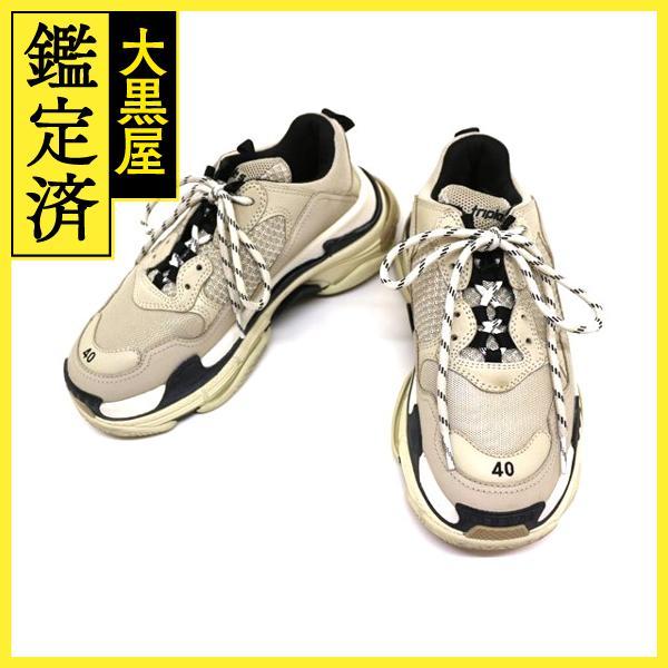 BALENCIAGA バレンシアガ 靴 トリプルS スニーカー メンズ40 ベージュ  