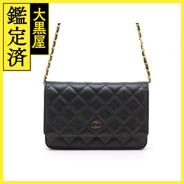 CHANEL シャネル チェーンウォレット AP0250 【431】 : 質屋 CHANEL シャネル チェーンウォレット AP0250 【431】 : 質屋