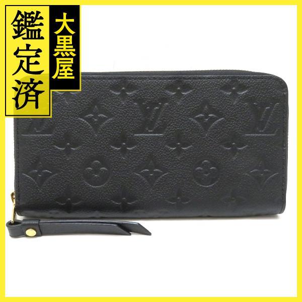 LOUIS VUITTON ルイ・ヴィトン ジッピー・ウォレット モノグラム・アン 