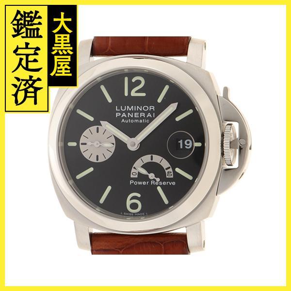 パネライ ルミノール パワーリザーブ PAM00125 【432】 : 質屋 大黒屋  