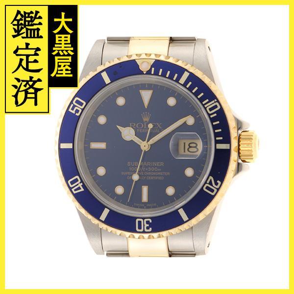 ROLEX（ロレックス） A番 サブマリーナ 16613 YG/SS ブルー メンズ