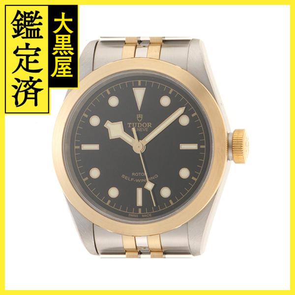 TUDOR TUDER チューダー 時計 ヘリテージブラックベイ41 79543 メンズ  