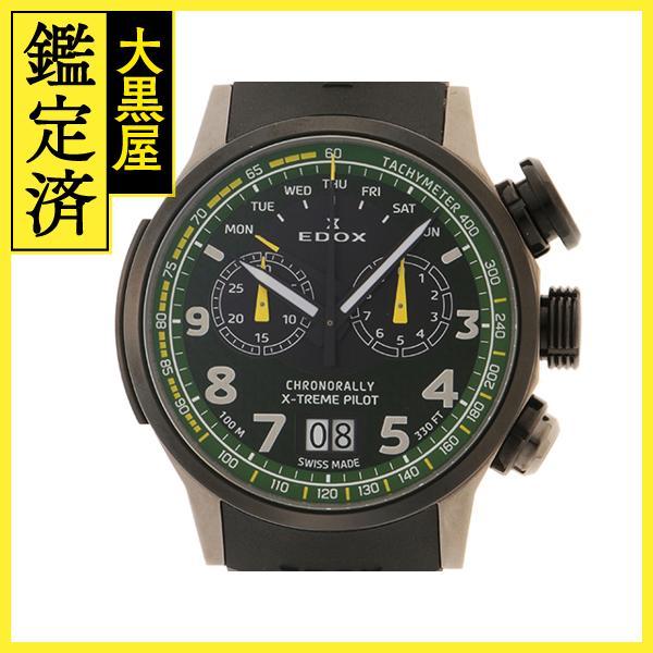 EDOX エドックス クロノラリー エクストリームパイロット リミテッド 
