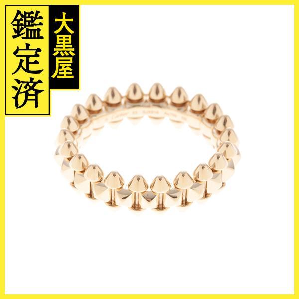 クラッシュドゥカルティエ　SM WG 53号 クラッシュドゥカルティエ SM WG 53号 クラッシュドゥカルティエ SM WG